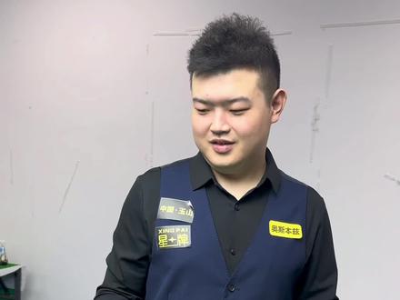 上的拼搏精 上的拼搏精