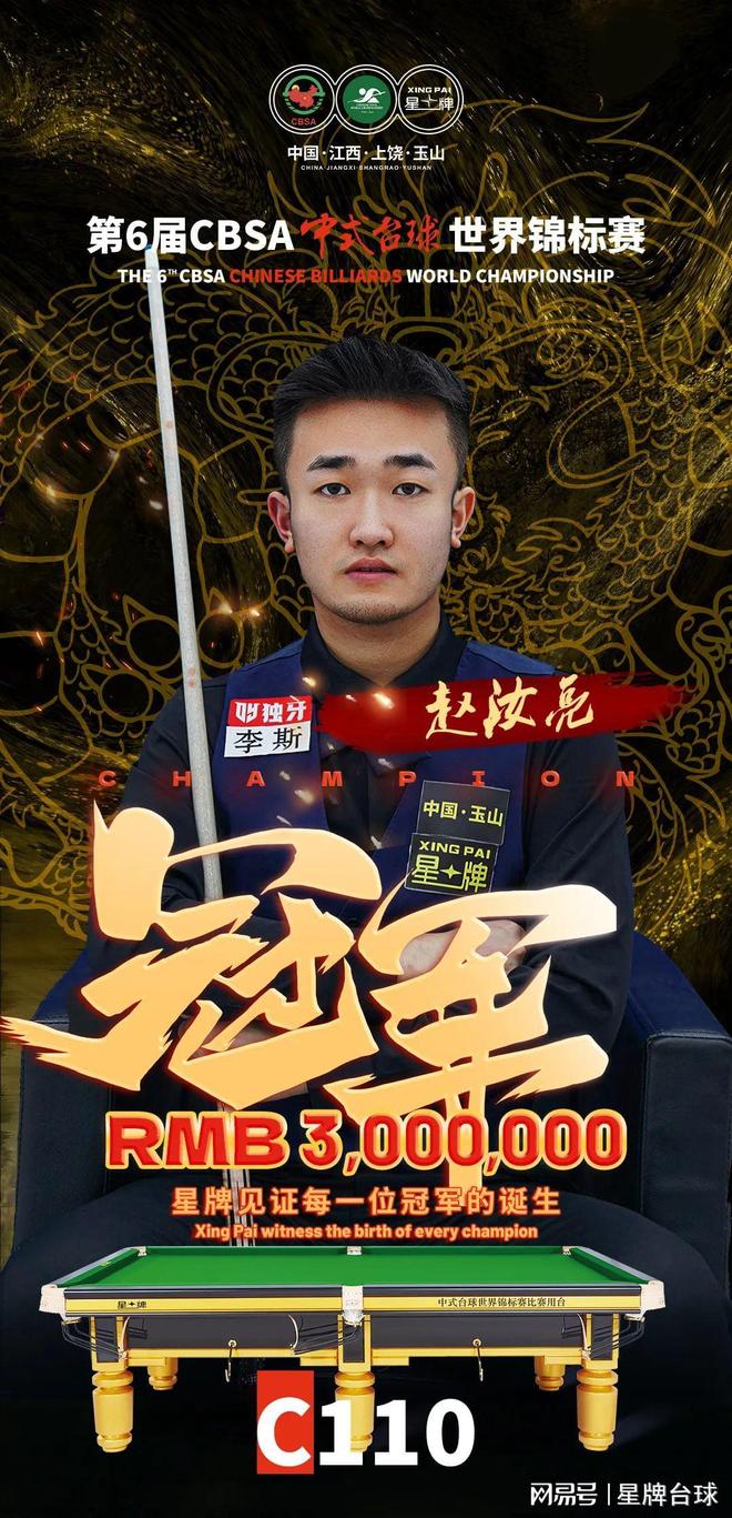 薄弱环节 薄弱环节