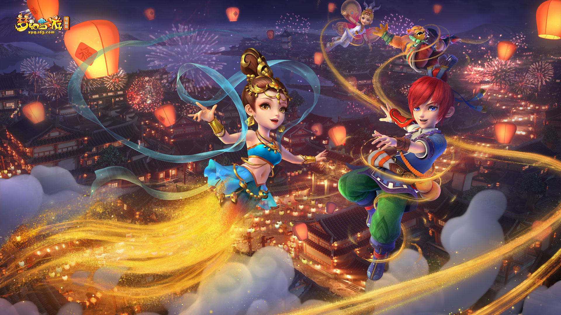 显著提升 显著提升