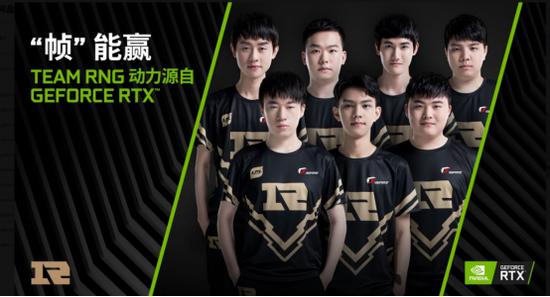 球队替补球 球队替补球