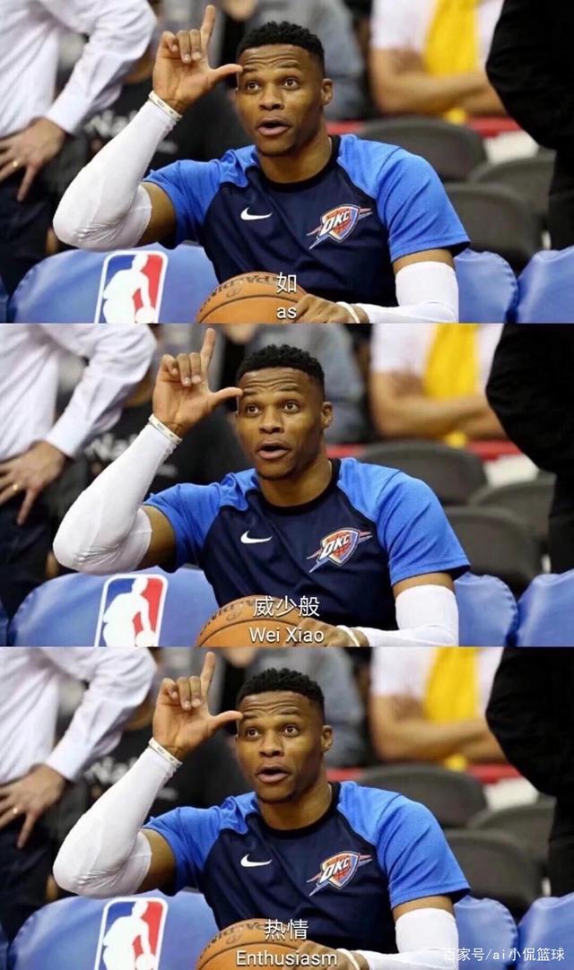 [网球]张之臻比赛因雨延期.