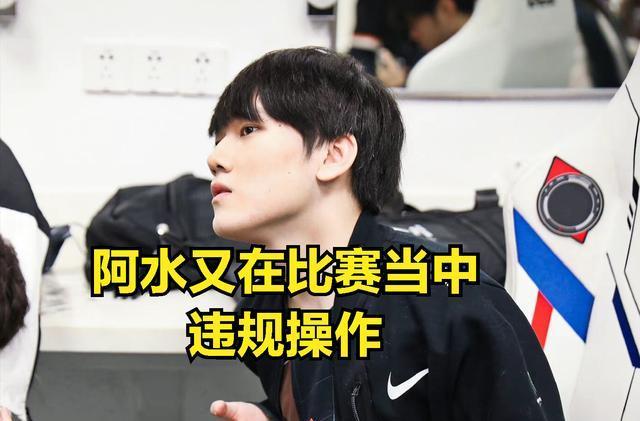 能把失误与 能把失误与