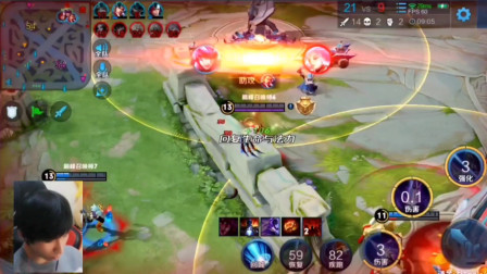 多面手则在 多面手则在